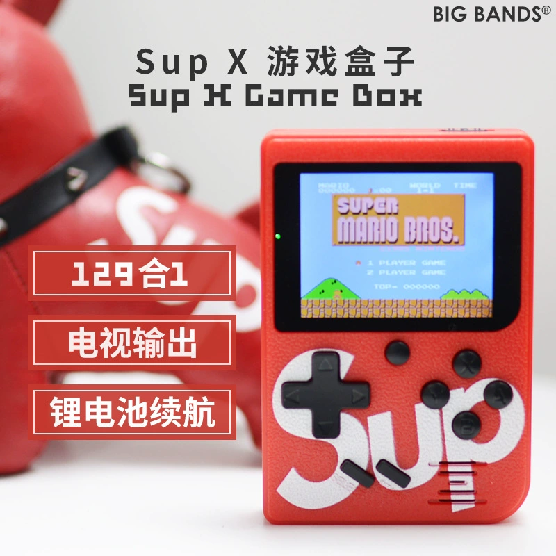 SUP X Game Box Классика Ретро Портативный Цветной Экран Ладонь FC Игровая Машина Street Машина Детство Классика MINI