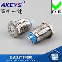 16MM���ٰ��o�_�P���i�o�iled����_�P���o�|�cPX16B-P11Z�Դ