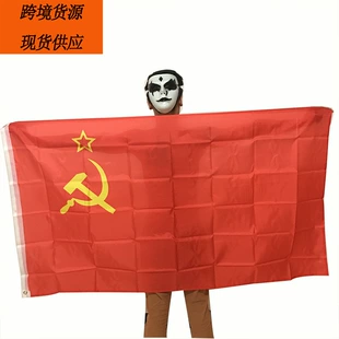90*150cm polyester cloth screen printing 3*5ft flag Soviet flag hot selling flagpole printing