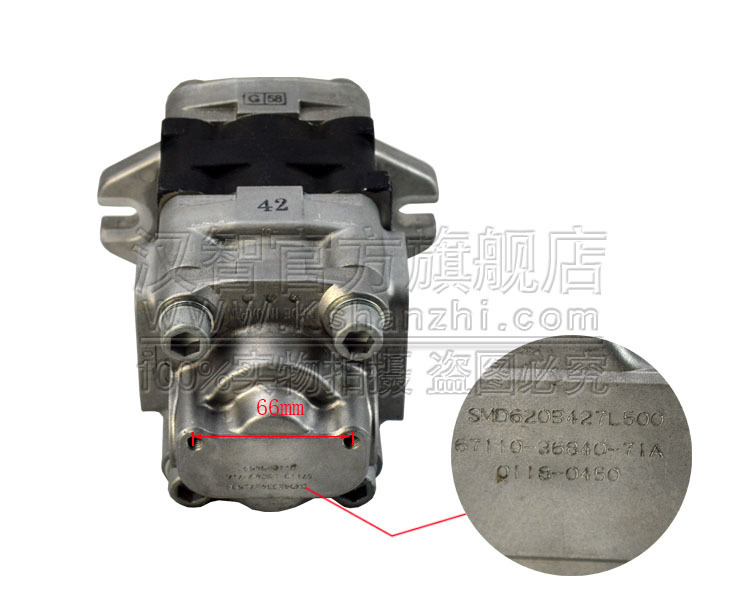 Bomba de engranajes hidráulicos de carretilla elevadora 67110-36840-71 para Toyota 8FD / G3.5-4T accesorios de carretilla elevadora bomba de aceite