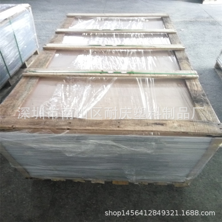 厂家供应透明防静电吸塑pet卷材 白色PET片材  高透明双模PET板