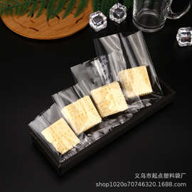 半透明曲奇小饼干袋花茶机封袋雪花酥包装袋月饼蛋奶枣烘焙