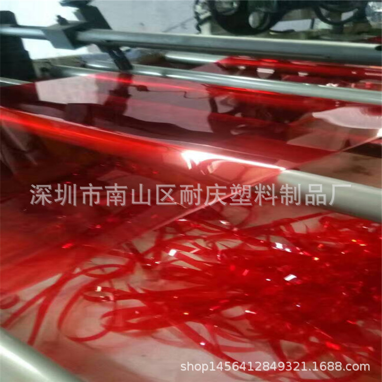 透明pet片材 挤出白色pet片材 新料pet片材卷材 pet片材