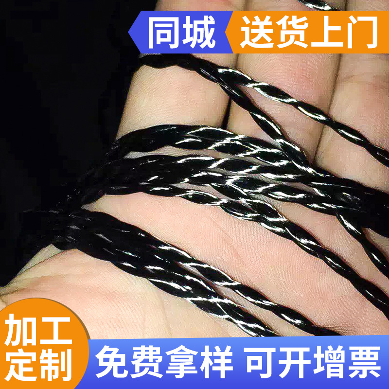 厂家供应高强度碳纤维绳 导电碳纤维绳 耐高温碳纤维绳可加工