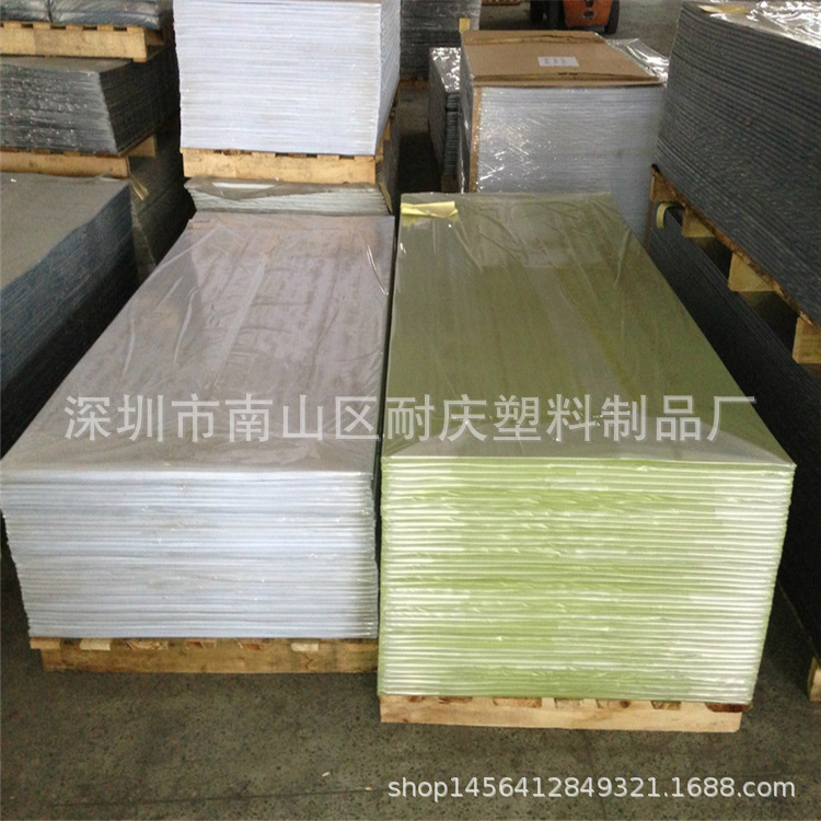 本厂供应生产全新料PET片材 卷材 彩色 白色PET塑片 吸塑材料