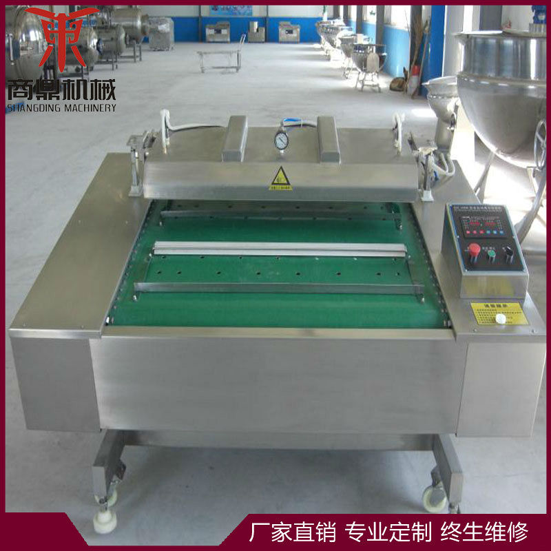 滚动式真空包装机  全自动包装机 厂家供应