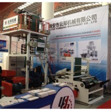 云邦机械供应 两层共挤快递袋吹膜机 工业膜 农地膜设备 源头厂家