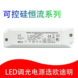LED电源;调光、调色器;LED灯控制器