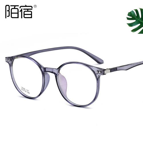 Memory Progressive Eyeglasses Frame with Simple Round Design for Men and Women, Suitable for Students