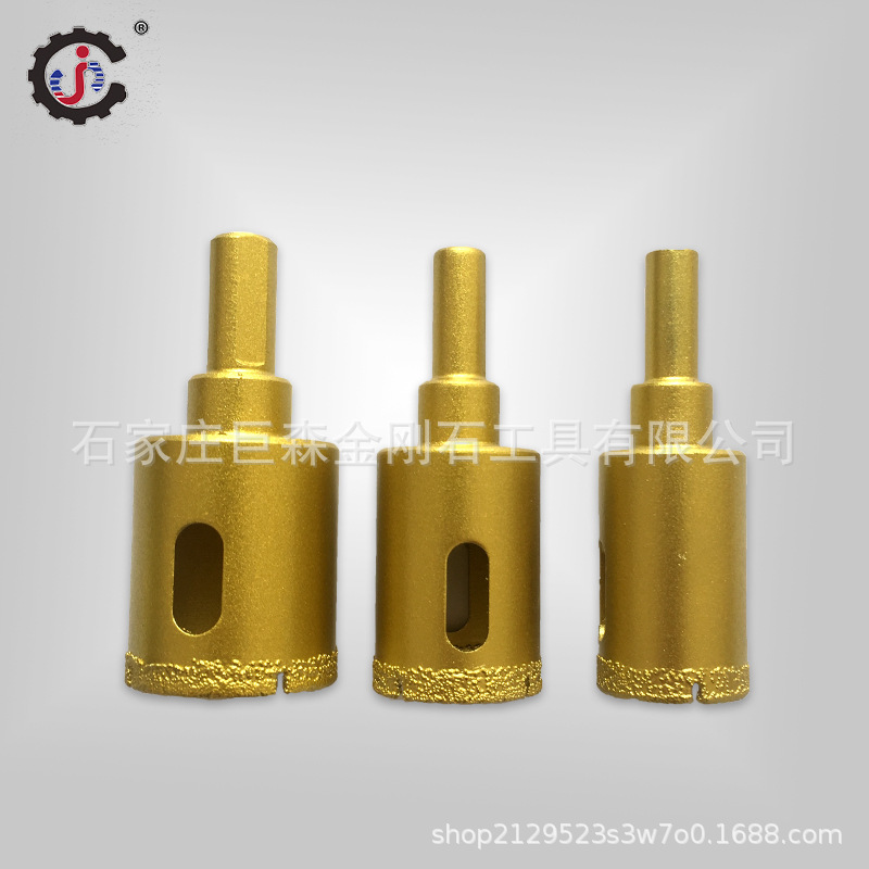 批发手电钻钎焊钻头 大理石开孔器石材瓷砖玻璃钻头 金刚石钻头