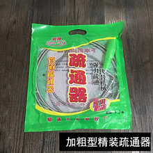 ������ˮ�ܵ���ͨ���֓u��ͨ��ͨ�Ӵ֏��ɹܵ���©������ˮ������