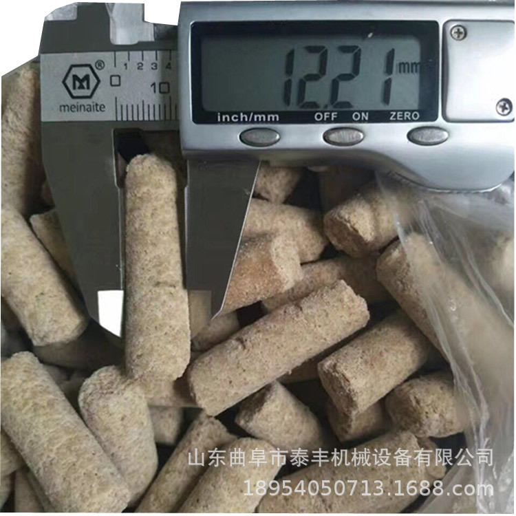 弹簧联轴器450木屑颗粒机 黑龙江省锯末制粒机 优惠厂价