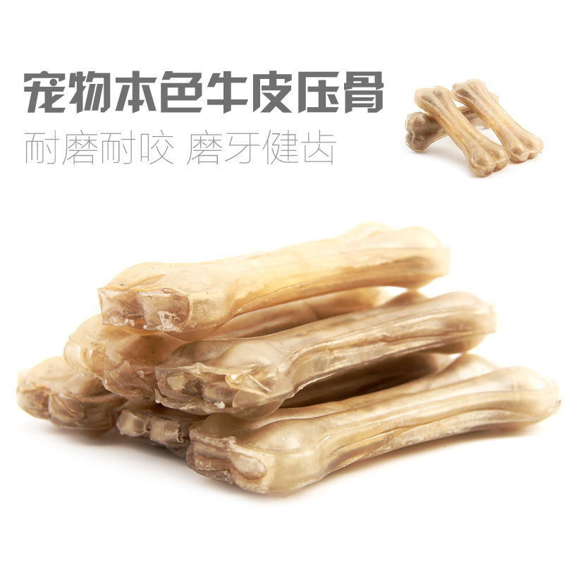 Pet Snacks, Cowhide Bone Chews, Natural Color Cowhide Bone Teeth Cleaning Chew Sticks, Dog Toys