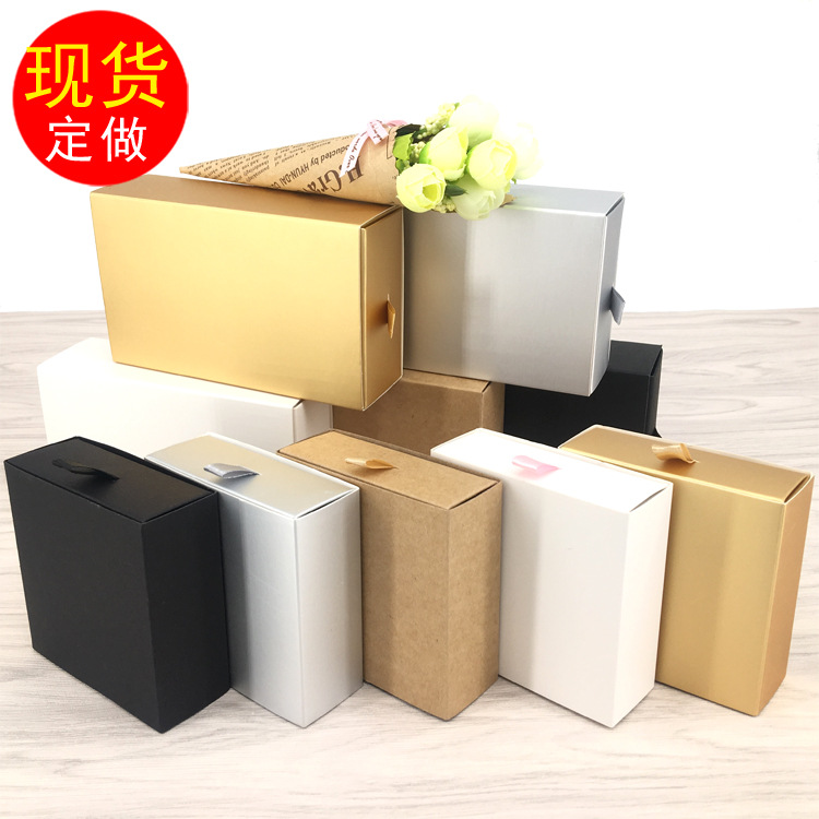 礼品纸盒 茶叶包装盒 手链饰品抽屉盒 黑卡纸盒