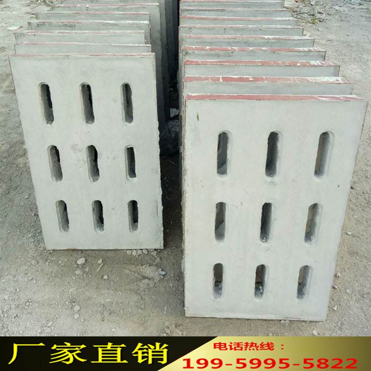 泉州厂家直销水泥井盖沟盖雨水篦450*750漏水井盖