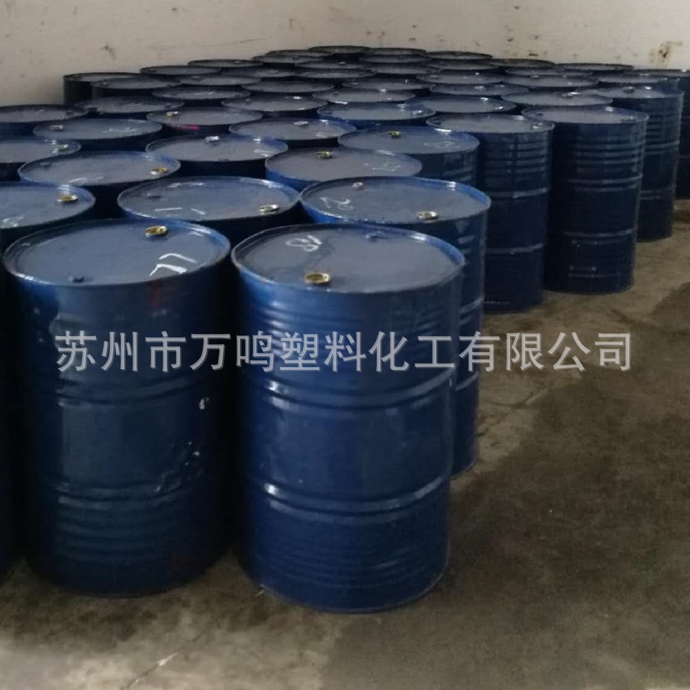 供应国标 52号氯化石蜡（浅色）S-52高粘度 低粘度