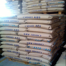 注塑ABS台湾奇美PA-707高光泽性超高刚性灯座电话机外壳照明灯具