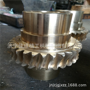 �a���~΁݆�ӹ����c΁�U���׼ӹ���D�S��ֱ�N�~΁݆ģ��123456