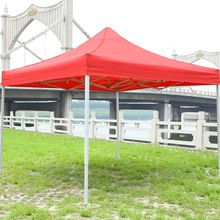 厂家批发4cm精钢帐篷3*3米户外折叠遮阳展销广告四角防雨帐篷logo