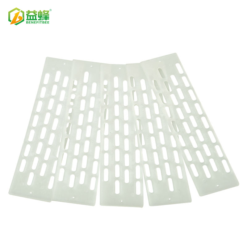 蜂具加厚中蜂塑料防跑王隔王器 巢门隔王片防止分蜂 防跑片隔王栅