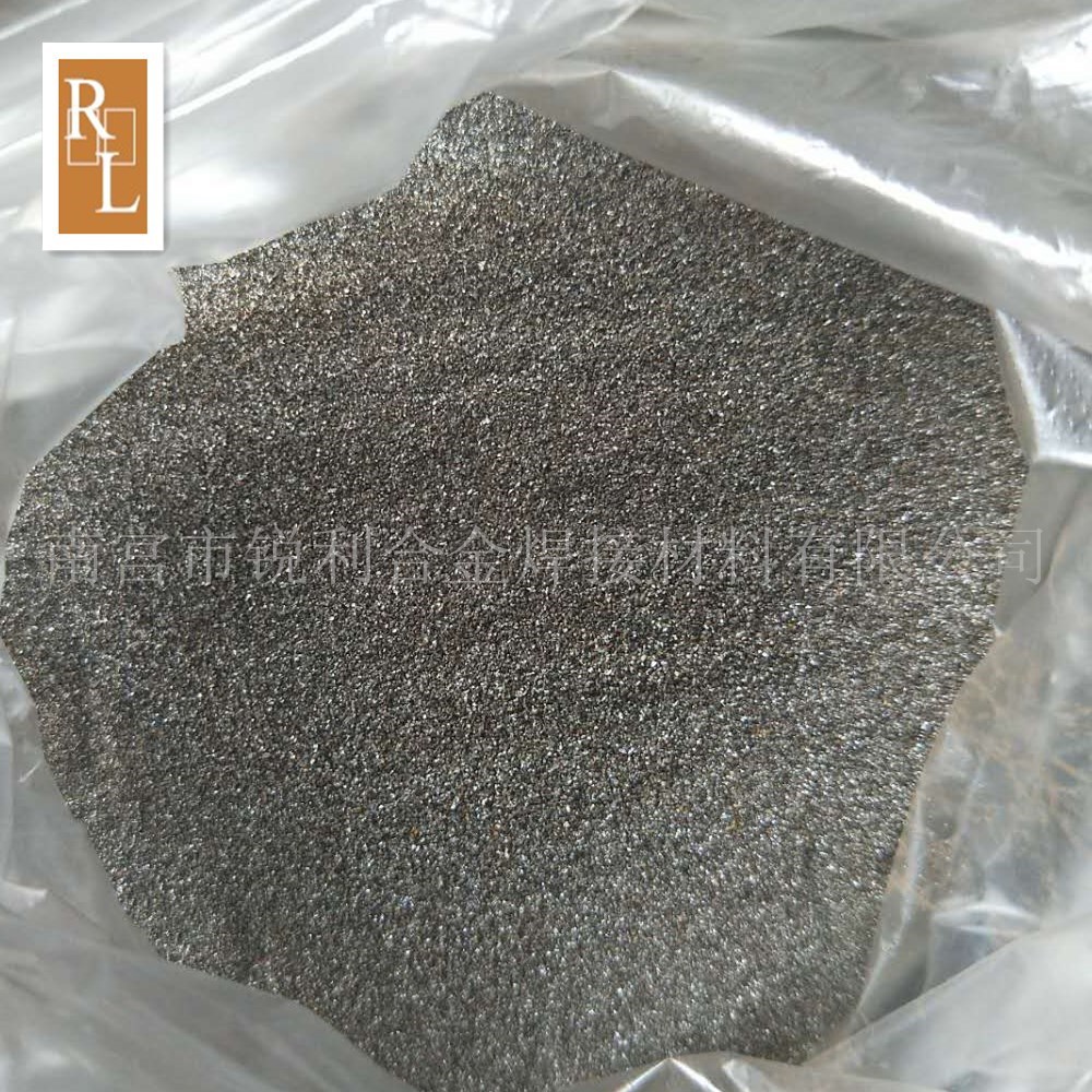 厂家直销 钨铁粉 FeW80-B 钨铁合金 钨钢粉 金属钨铁合金粉末