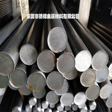 50Mn218CND6A A Ͻ䓰 Cеӹ