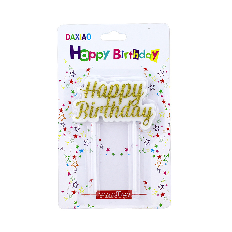 Amazon transfronteriza carta de oro vela Feliz cumpleaños Inglés para hornear pastel insertar DIY vela de cumpleaños
