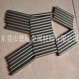 CD650Ӳ�|�Ͻ��u�CD650�u䓰��u䓹��u䓰�
