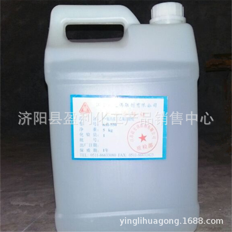 现货供应偶联剂粘结促进剂树脂砂铸造专用型号齐全一桶起订偶联剂