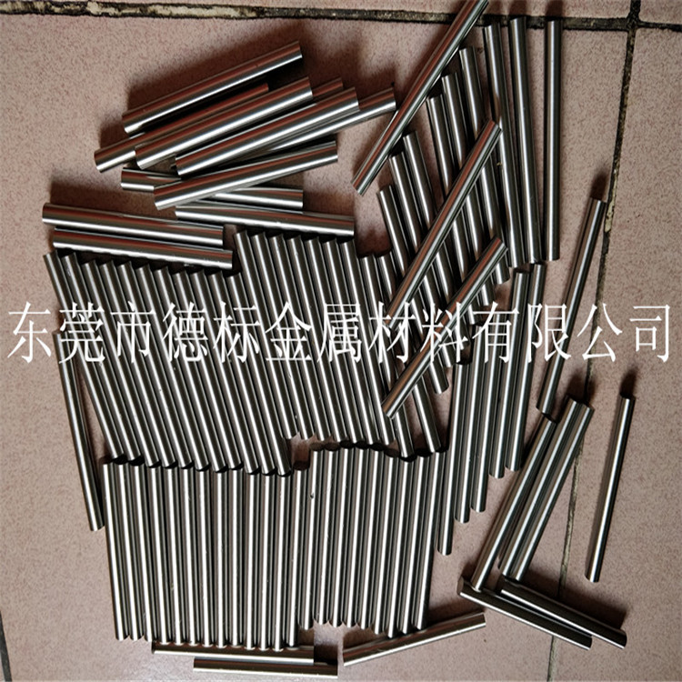 WF03钨钢板 钨钢精磨棒 合金钨钢管