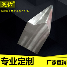 ֱ����܉�S�����l ���ܾ��Ի�܉���K �͸ߜ�V��ֱ����܉ �C����܉