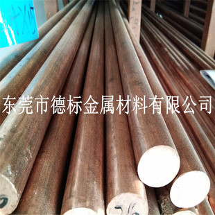 C102��C103��C106 ��Ó���~�ġ��~�����~������S��