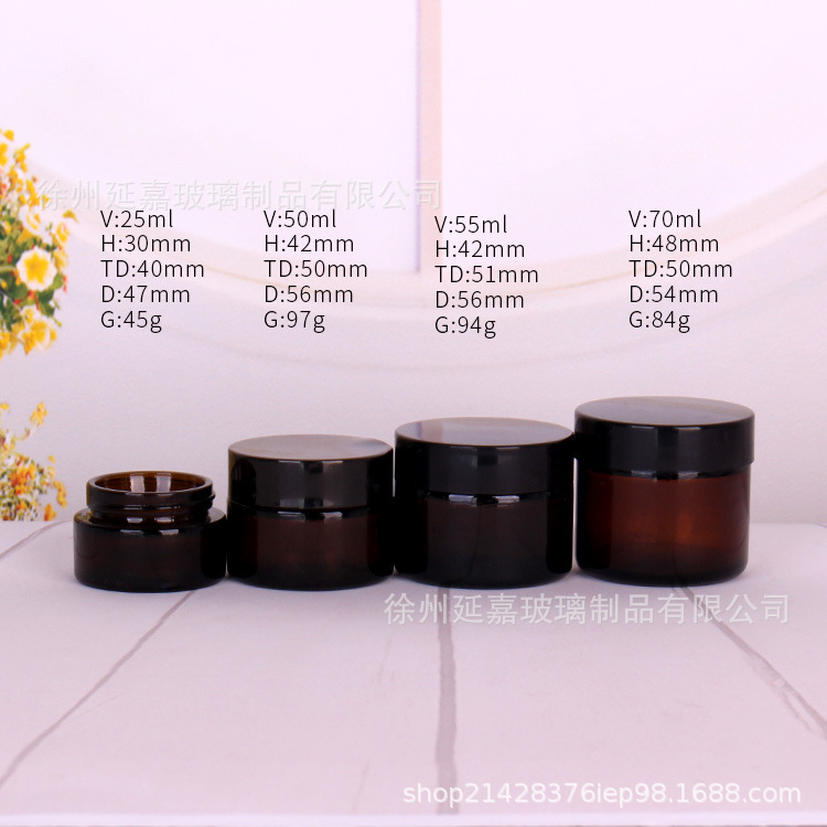 厂家供应现货 5g10g棕色膏霜瓶 化妆品瓶面霜瓶 眼霜瓶茶色玻璃瓶