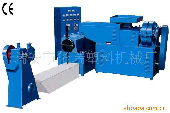 【现货批发】塑料造粒机 专注塑料机械设备 PVC造粒机