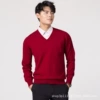 Purple red V -neck