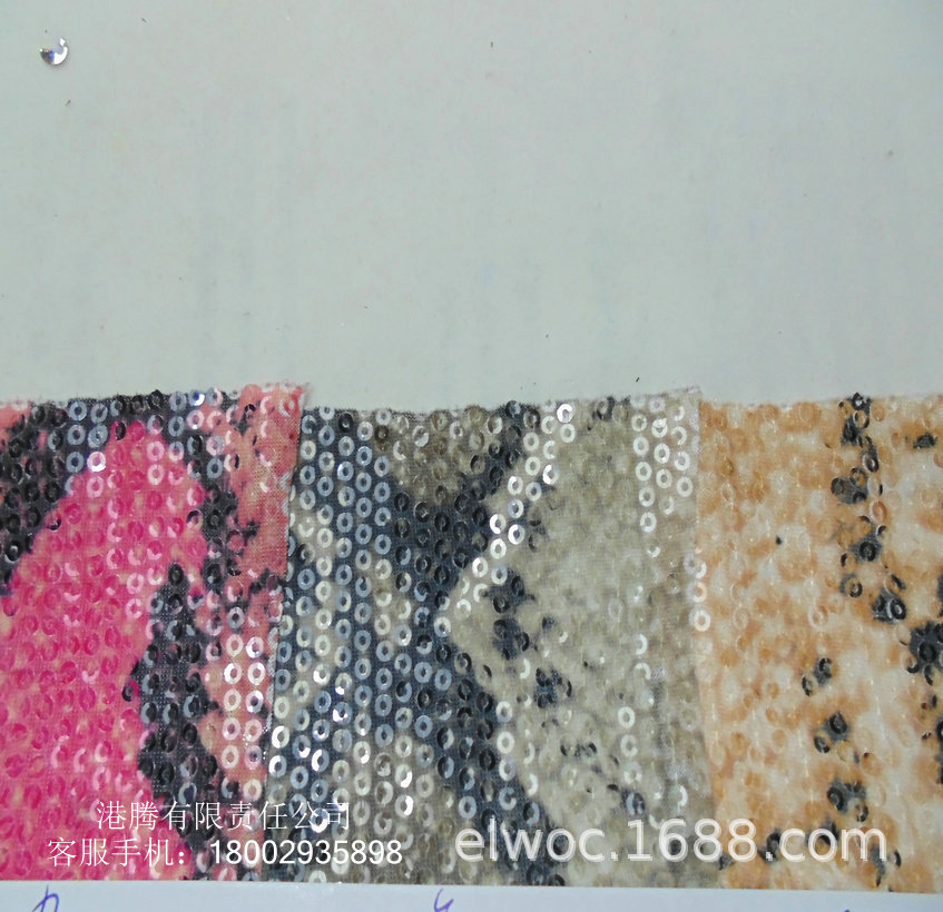 珠片印花 蛇纹布料 亮片服装制衣 蛇形亮光反光3毫米箱包布4444