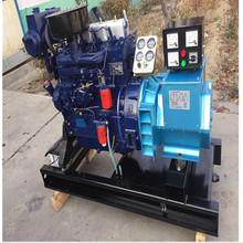 ���^20kw���ðl늙C ���~�Bֳ�����Դ 20ǧ��ȫ�~늙C�F؛����