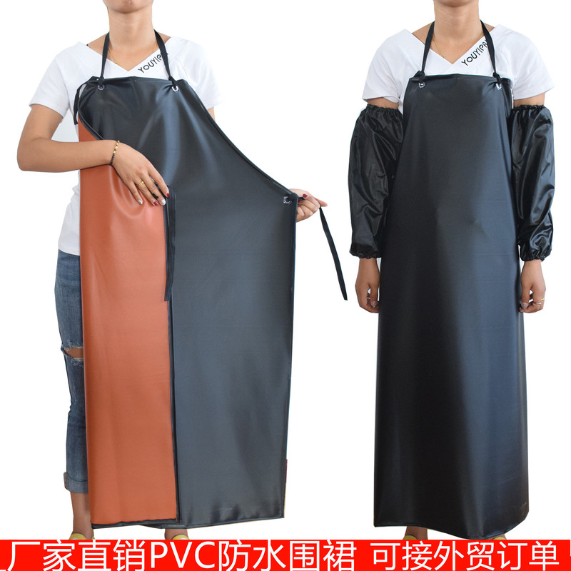 pvc waterproof apron oil-proof acid and alkali-resistant thickened wear-resistant industrial apron work clothes waist sleeve apron wholesale