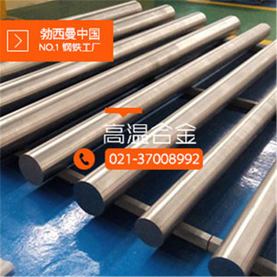 ��������䓣�GH4037���폊��懻��ߜغϽ� GH37�� gh4037����