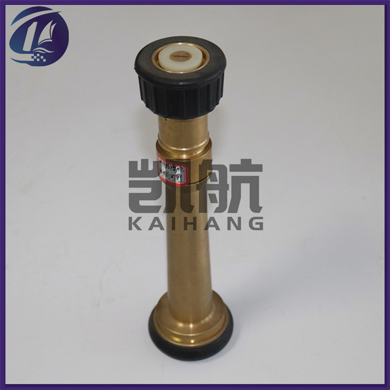 町野式水雾两用水枪 消防DN40/50/65喷枪 皮龙铜水枪 IMPA330809