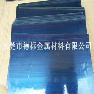 65mn����䓰���ԃr���ゃ�i䓰��Ӳ�i�Ƭ���g���iƬ