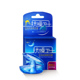 �S��ֱ�l �����lʿ��������Ů����˯�X�ø���˯�߶���