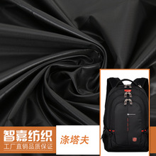 20D400T������ ����0.1�������ߙn������q�����Ϯa��؛Դ�� ��