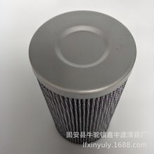 �¿��V3.0623-06 ���͹���Һ���^�V��