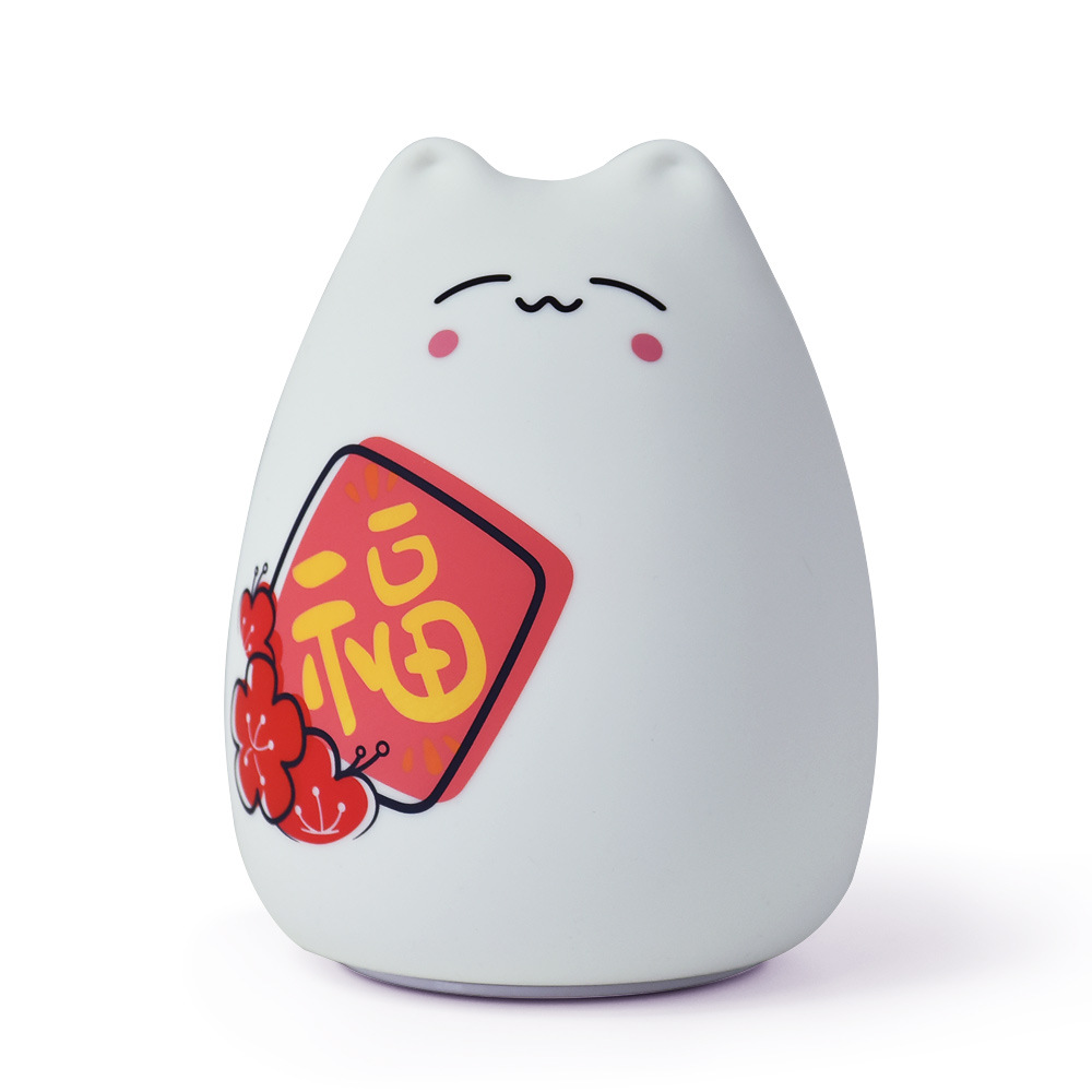 듀오 푸 고양이-축복받은 말씀