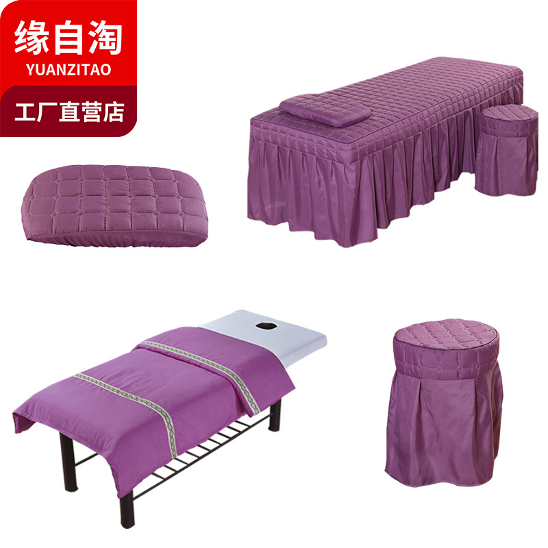 Yuan from Tao beauty bedspread four-piece quilt cover bedspread pillowcase stool cover factory direct batch can be sent on behalf