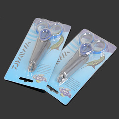 Enterprise Fishing Tackle Rod Holder Hook Remover Fishing Line Scissors Dura Line Lead Skin Comb Combo Cutter Fishing Gear