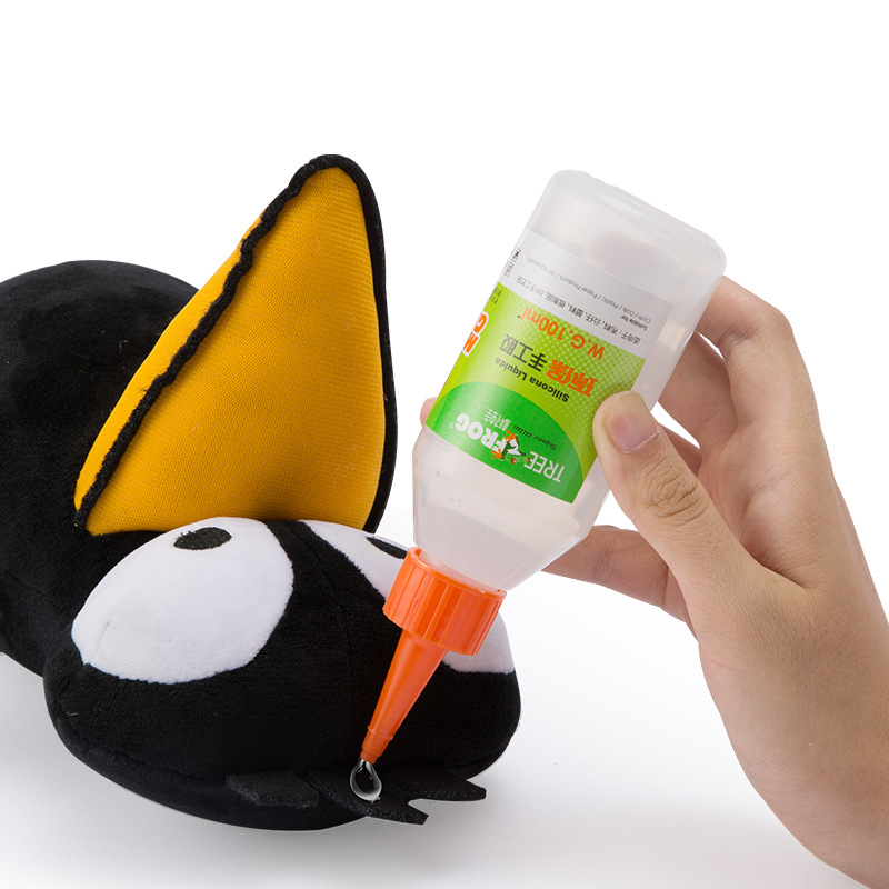 树蛙儿童透明手工胶剪纸diy保丽龙毛球纽扣画酒精胶水不织布100ml