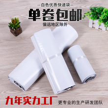 ���f�����l��ɫ���f���b�����l28*42�������b��ˮ�����f���ӏS��