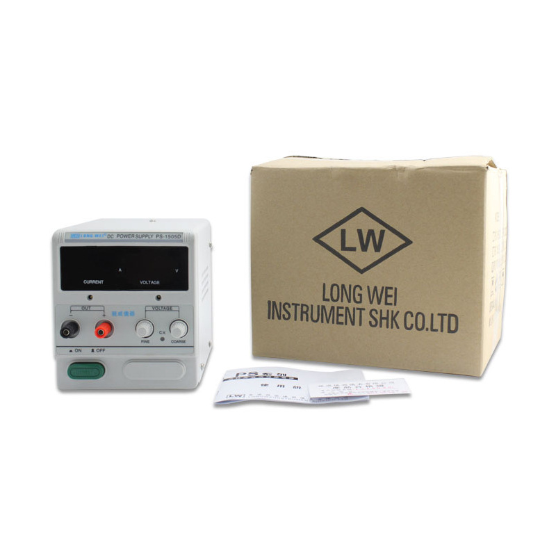 香港龙威15V2A高精度电源PS-1502D可调线性直流稳压电源3年保修